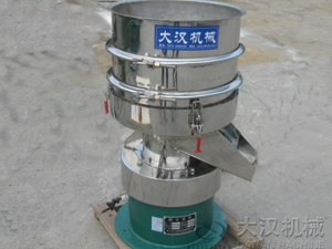 小型三层过滤筛