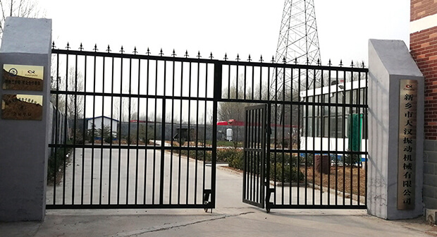 有15年设备生产经验