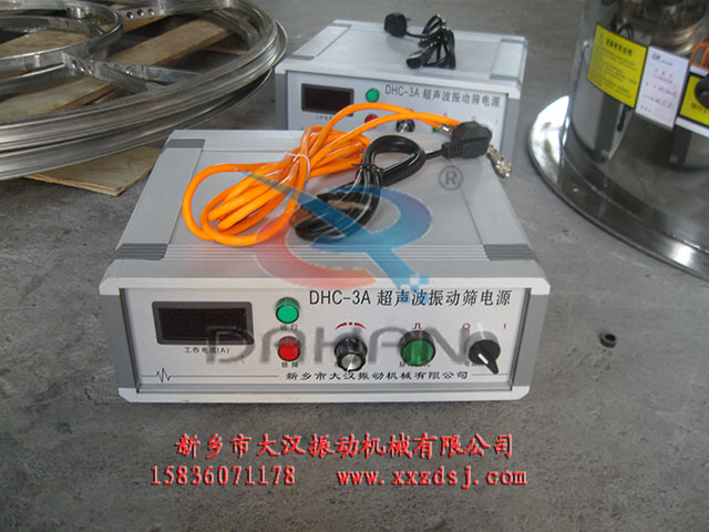 超声波旋振筛