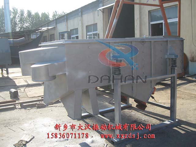 不锈钢直线振动筛