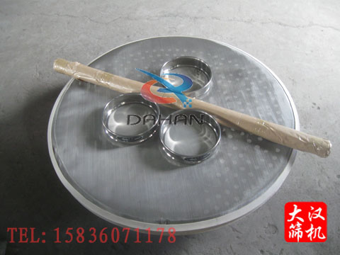 旋振筛筛网
