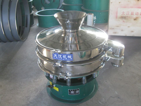 带料斗旋振筛 带料斗旋振筛