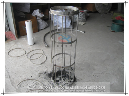 取下破损的细网