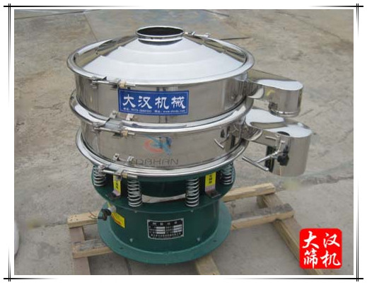 面粉不锈钢旋振筛