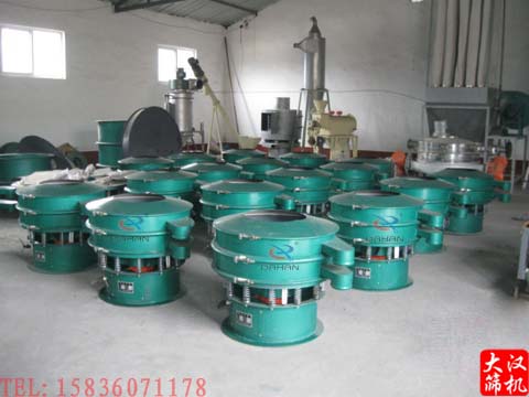 陶瓷泥浆旋振筛