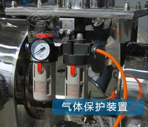 气旋筛气体?；ぷ爸? height=