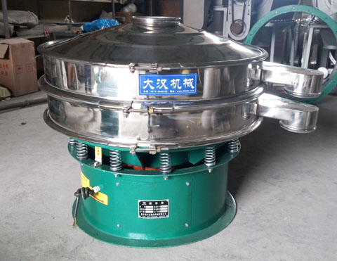 1000型不锈钢旋振筛