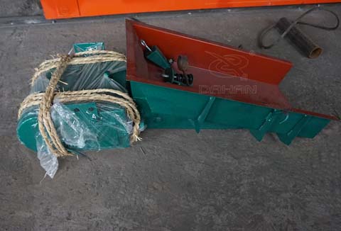 GZ电磁振动给料机