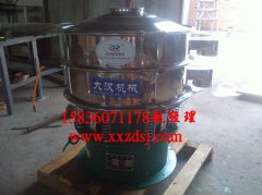 中药粉超声波旋振筛已发货，福建江经理请注意查收！